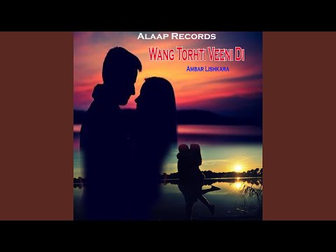 Bhaj Jana Pind Chhadke