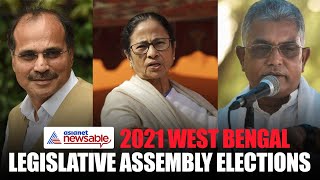 All About The 2021 West Bengal Legislative Assembly Election | Asianet Newsable