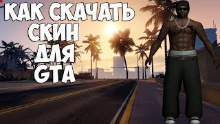 Код ошибки 18663 Volkswagen - инструкция по устранению