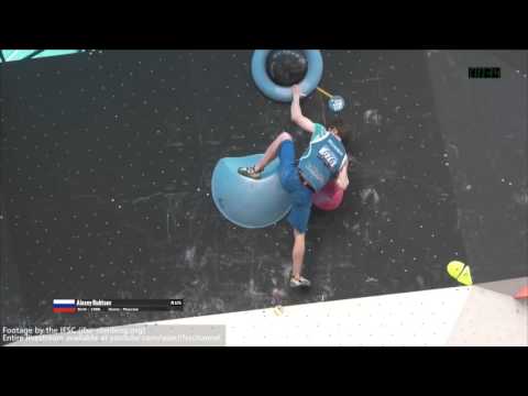 Chonqing Bouldering World Cup 2016   Post Comp Summary