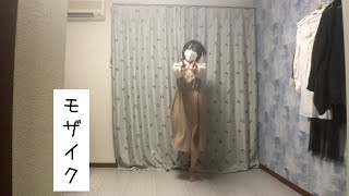 【みなか】愛言葉Ⅳ【踊ってみた】