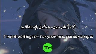 Grace Carter - Heal Me مترجمة