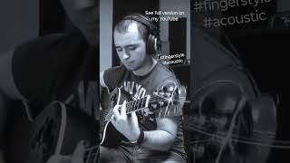 The Clap by Steve Howe(cover)