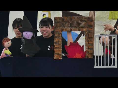 未来からの留学生サテライト2020 幼児教育コース　人形劇②　制作秘話・学生と保育者による座談会