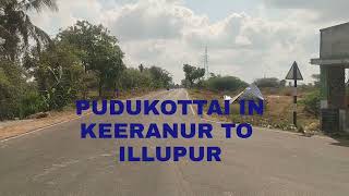  Agricultural Land for Sale in Keeranur, Pudukkottai
