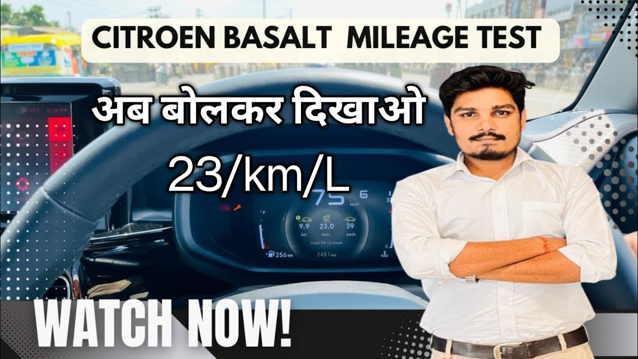 Testing Citroen's Fuel Economy On Long Road Trip | Basalt Efficiency