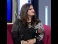 Naina De Kol Kol Rehna