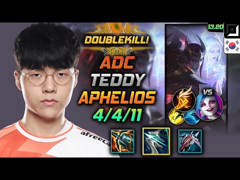 Aphelios Adc Build Teddy Galeforce Fleet Footwork - LOL KR GrandMaster Patch 13.20