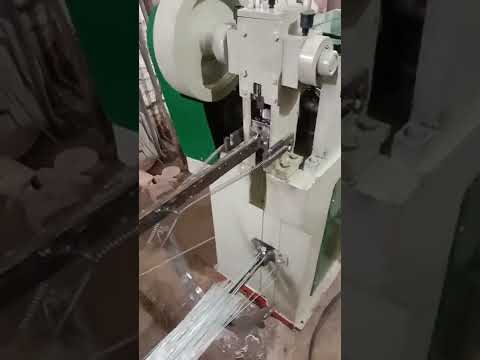 Wire Straightening Machine