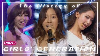 Download lagu SNSD Special PART 1★100 MINS from DEBUT to IGAB era★ mp3 Download lagu SNSD Special PART 1★100 MINS from DEBUT to IGAB era★ mp3