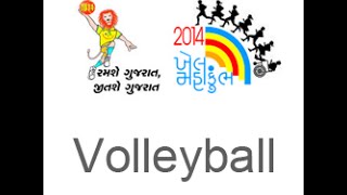 preview picture of video 'Khelmahakumbh Volleyball ,15/11/2014 At Nadiad ,Peej Kheda'