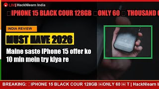 ⚠️ 🍎iPhone 15 ब्लैक 128GB ￼केवल 60 हजार ग्राहकों ने अनबॉक्स किया...