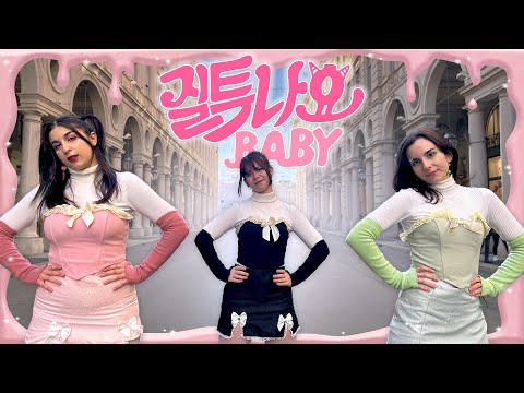 [KPOP IN PUBLIC | ONE TAKE] AOA CREAM - I’m Jelly BABY Dance Cover by UNCODED CREW from Italy