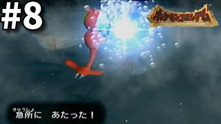 ダークヤンヤンマ「え、倒すん？」【ポケモンコロシアム】#8