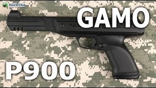 Gamo P-900 - відео 1