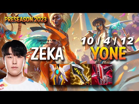 HLE Zeka YONE vs VEX Top - KR Ranked