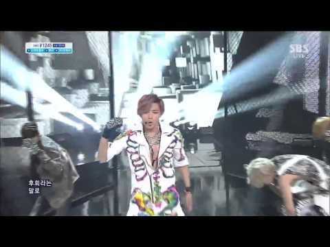 131208 TASTY Day'n Night @ Inkigayo 720P