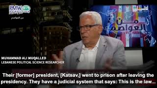 Lebanese political researcher listing the positive aspects of Israeli democracy