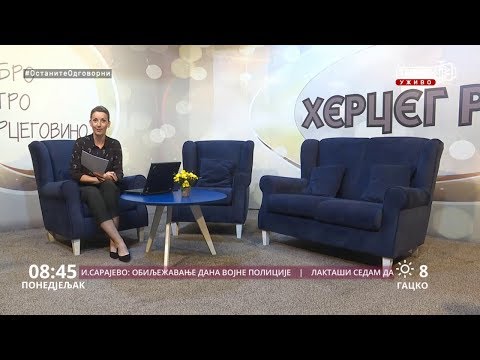 Добро јутро Херцеговино (ВИДЕО)