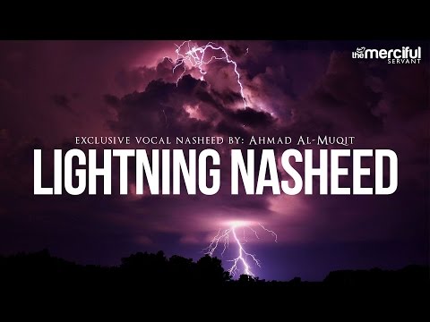 Lightning محمد المقيط