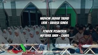 Download lagu NADHOM JAUHAR TAUHID 'fakullu man kulli' - Lirik bahasa Sunda mp3