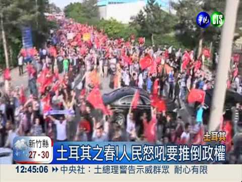 動盪第10天 土耳其觀光業慘兮兮