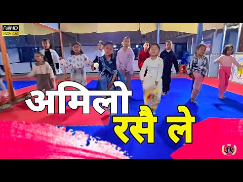 Amilo Rasaile ( अमिलो रसैले ) Nepali Song I Team JR - Cover Dance I Choreography By Samaya Pakhrin