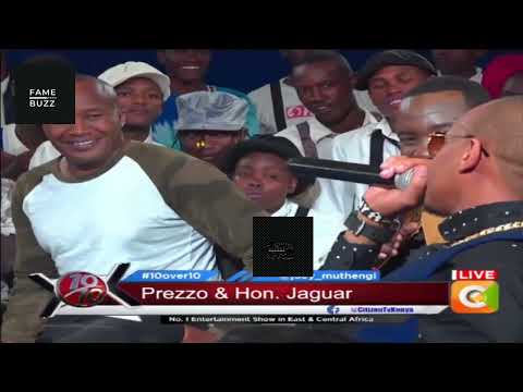 PREZZO FT JAGUAR BEEF