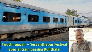 preview picture of video '06537 & 06538 Yesvantpur - Tiruchchirappalli - Yesvantpur - Tatkal Fare train passing on Kulithalai'