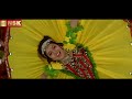 Nilatha Vennila Video Remastered EDITED Aanazhagan 1995 Isaignani Ilayaraaja Swarnalatha