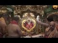 Live Shree Siddhivinayak Ganapti Darshan Livedarshan Siddhivinayak Templedarshan