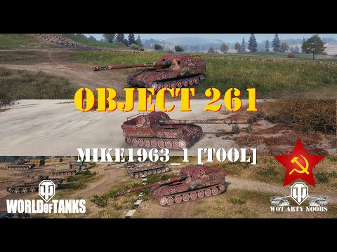 Object 261 - mike1963_1 [T0OL]