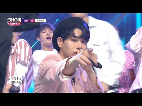 Show Champion EP.274 GreatGuys - GANDA