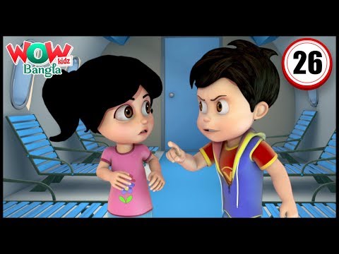 Vir: The Robot Boy | Bengali stories for kids | Bangla Cartoons| Vir Vs Robocraft | Wow Kidz Bangla