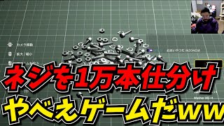 Attach YouTube