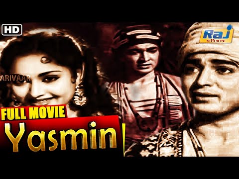 Yasmin Full Movie HD | Popular Hindi Movie | Vyjayanthimala | Suresh | Jayant | Raj Pariwar #hindi