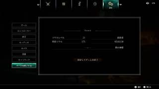 神威-JTがデモンズソウルを初見（PS3はプレイ済）実況