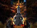🪷 Vitthal Status Marathi 4k Fullscreen 🪷 Shorts