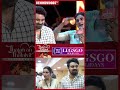 சபைக்காக புருஷனுக்கு மரியாதை தர குடு