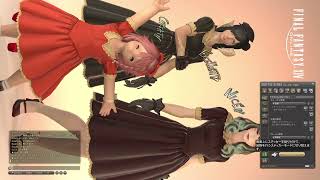 [生配信]グループポーズで撮影会[FF14]