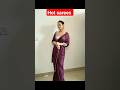 हॉट साड़ी न्यू फैशन स्टाइल में Western Saree Anark