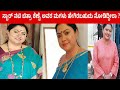 ಸ್ಟಾರ್ ನಟಿ ಚಿತ್ರಾ ಶೆಣೈ ಅವರ ಮಗಳು ಹೇಗಿರ�