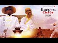 KUNG FU CHAOS MARKET MADNESS