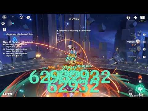 Abyss 3.1 Floor 12 | C6 Kazuha Continuous Speedrun 34sec.