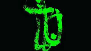 Bushido Black friday bushido