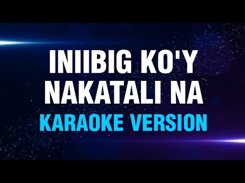 INIIBIG KO'Y NAKATALI NA - Victor Wood | Karaoke Version | koolSound