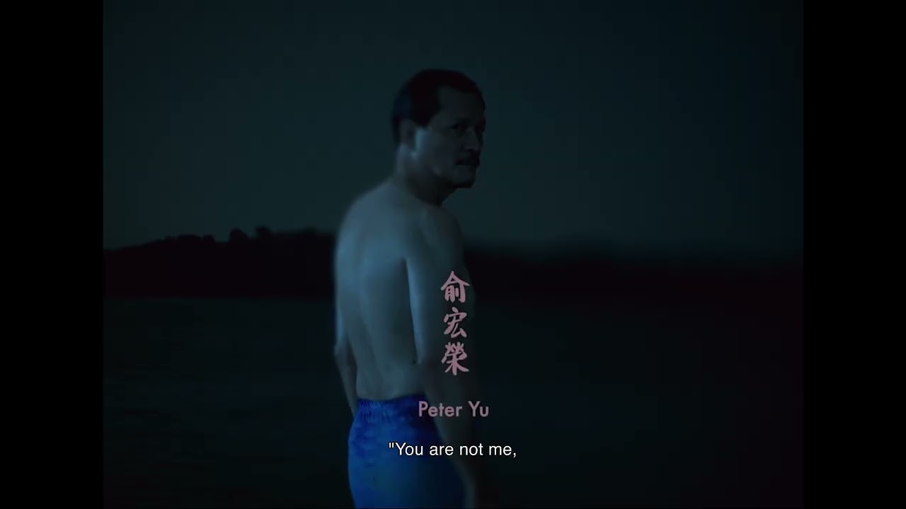 Dreaming & Dying (2023) Official Trailer