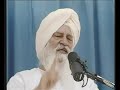 Satsang Maharaj Charan Singh