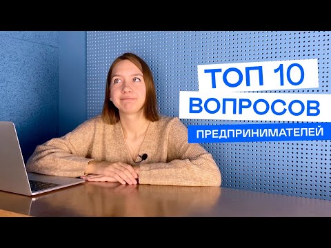 Видеообзор Контур.Эльба