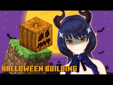 Extreme Halloween Minecraft Graveyard Build